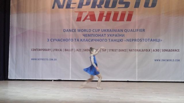 M&Dance Studio | Непросто танці | Гузела Анна-Марія - "Наскрізь" | by Iryna Shkutyak смотреть онлайн