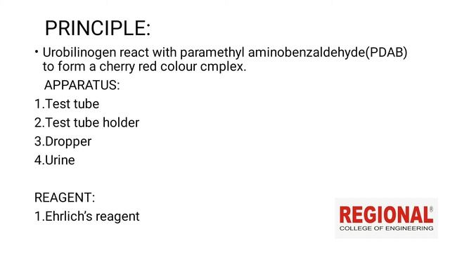 MLT || Topic: Test for Urobilinogen by Ehrlichs Test. ||Regional Educational Institution смотреть онлайн
