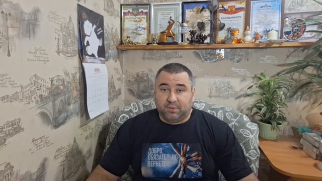 Настоящему русскому офицеру нужна помощь! Командир штурмовиков на связи смотреть онлайн