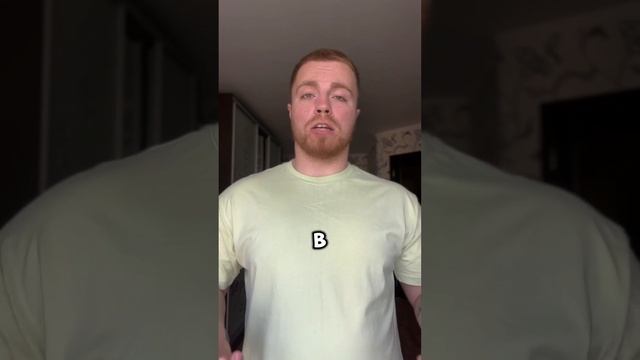 Креатин или гейнер? Что лучше для набора массы смотреть онлайн