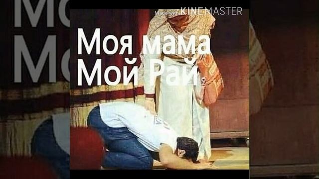 Ой мама хорошо космоновтам ман смотреть онлайн