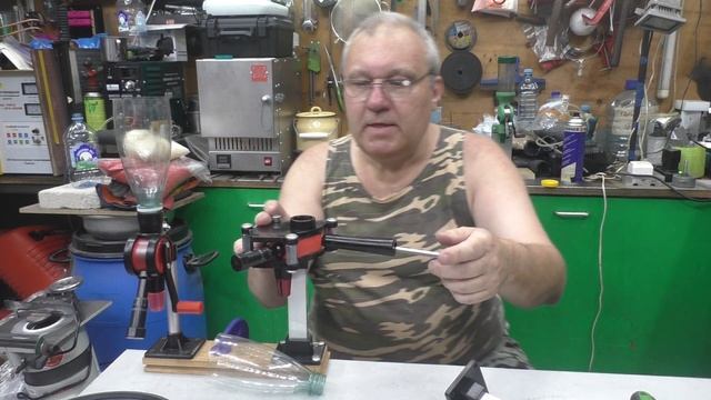 Дозатор дроби