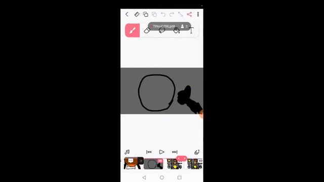 Моя трансляция в XRecorder смотреть онлайн