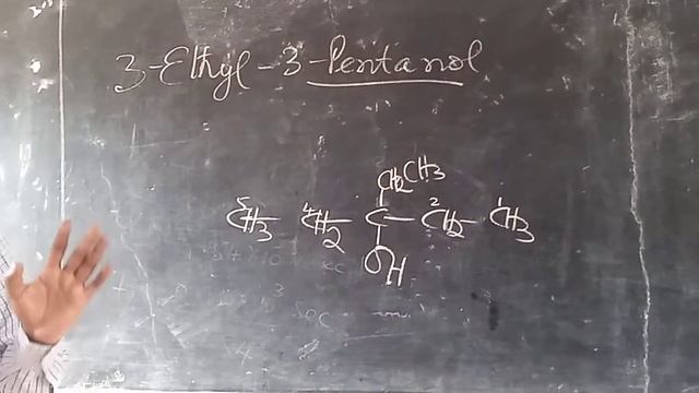 12th Chemistry.write the structure of 3-methyl-3-Pentanol смотреть онлайн