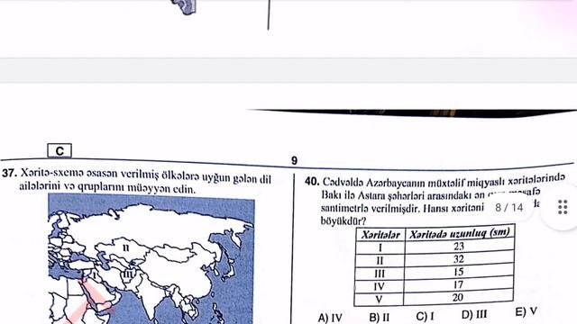 22 may 2022. 2-ci qrup üzrə qəbul imtahanı. Azərbaycan bölməsi C variantı. @leylimuellime смотреть онлайн