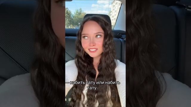 Не забудь подписаться смотреть онлайн