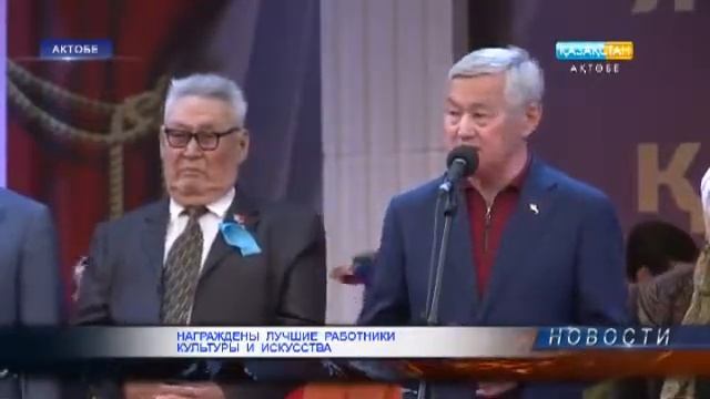 Награждены лучшие работники культуры и искусства смотреть онлайн
