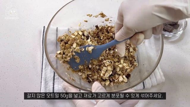 순식간에 만드는 다이어트 쿠키! 매우 쉽고 맛있어요! 노밀가루 ⎮ 비건베이킹 ⎮ 까망레시피 смотреть онлайн