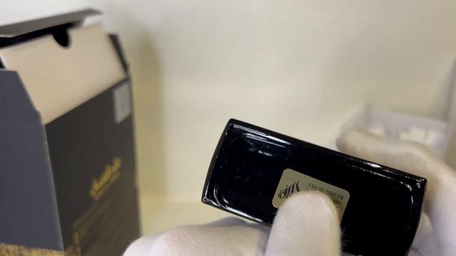 Арабские аналоги (клоны) мужских ароматов по мотивам известных брендов и нетолько БОЛЬШОЙ ОБЗОР смотреть онлайн