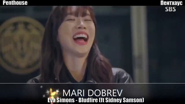 Клип к дораме Пентхаус _The Penthouse _2020 N02 смотреть онлайн