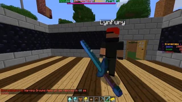 Анти Грифер Шоу #53 | Обезвредили ГРИФЕР, сломали дом :D смотреть онлайн