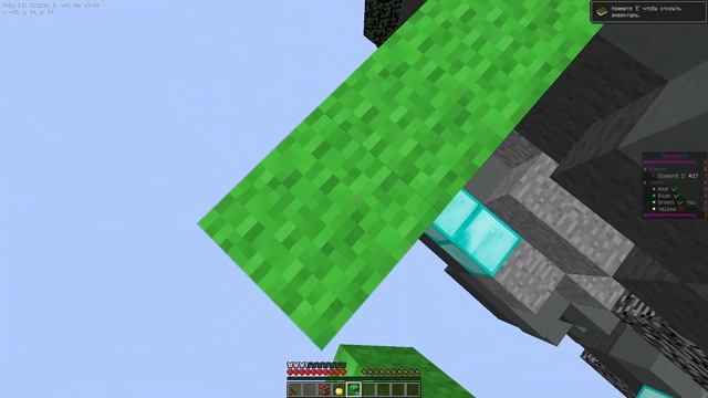 Minecraft 1 8 8 — Яндекс Браузер 2024 02 12 10 50 59 смотреть онлайн