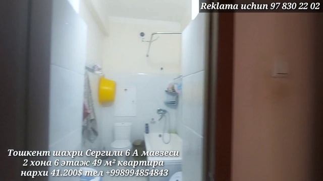 2 Xona 6 Qavat kvartira sotuvda narxi 41200$ Toshkent Sergili 6 A mavze смотреть онлайн