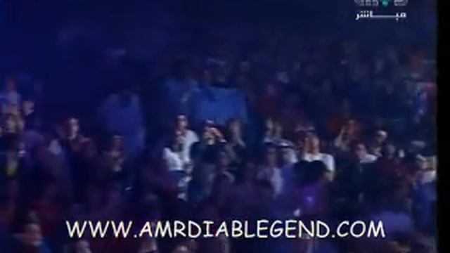 amrdiab concert dubai 2005 weheya 3amla eh смотреть онлайн