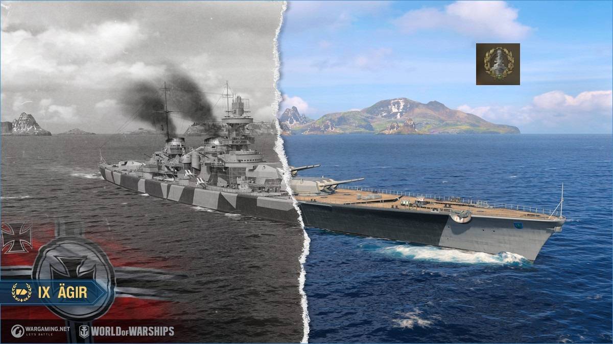 5.Мир Кораблей (World Of Warships)_18.01.2023 - КР 