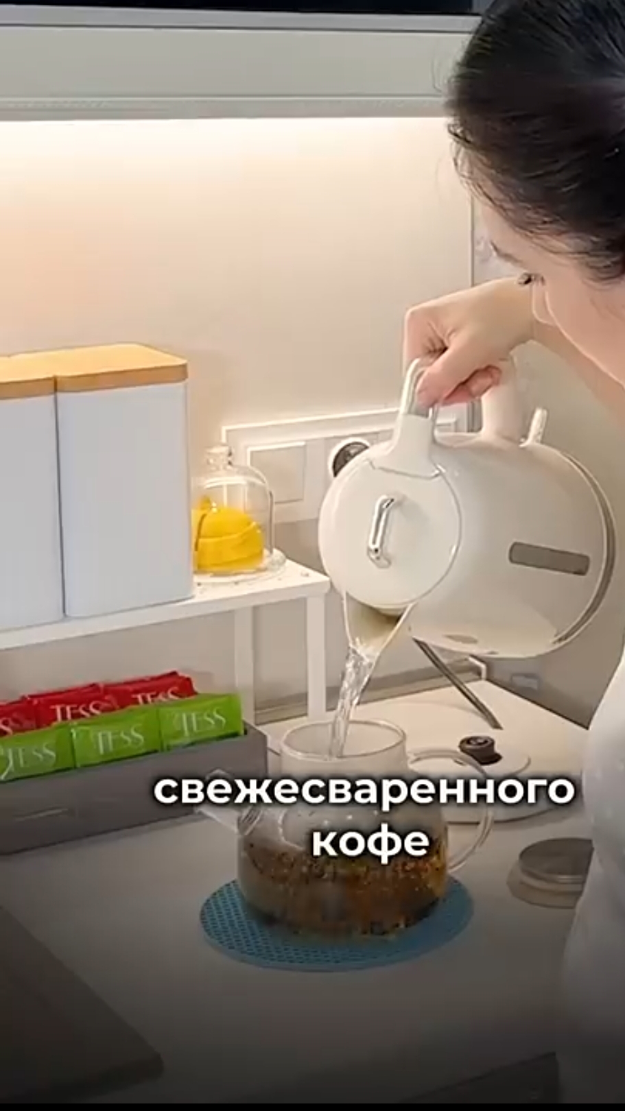 Ловите долгожданный «волшебный пинок» и мотивацию на уборку #порядокнадолго #мотивациянауборку смотреть онлайн