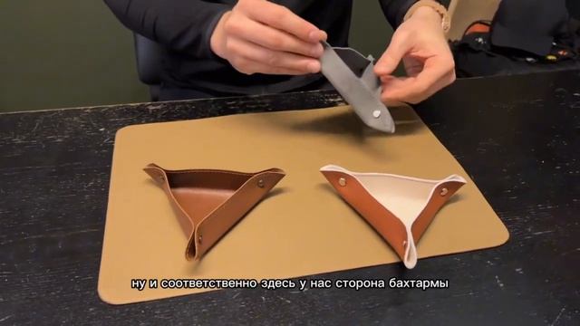 ДЯГ. Новинка - Tray Triangle! смотреть онлайн