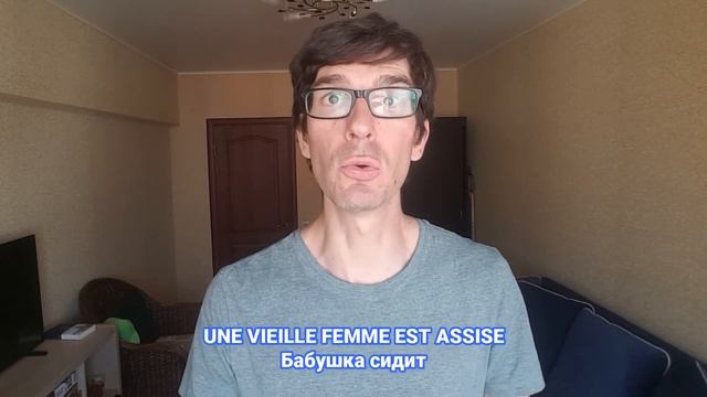 Француз в России #3.5 - Я ДОМА! смотреть онлайн