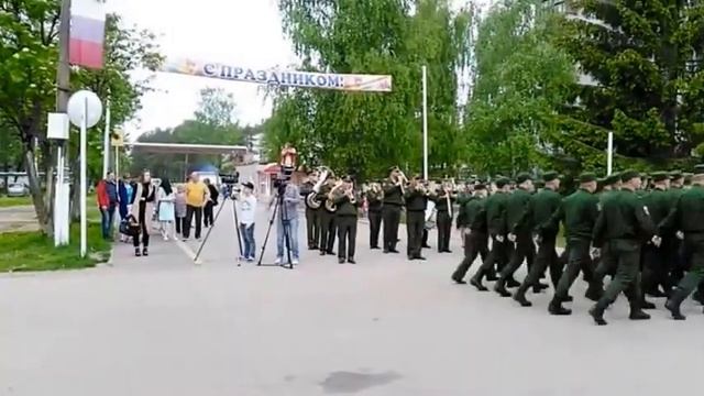 Праздничное мероприятие, посвящённое дню России . ЗАТО Озёрный -2017 г. смотреть онлайн