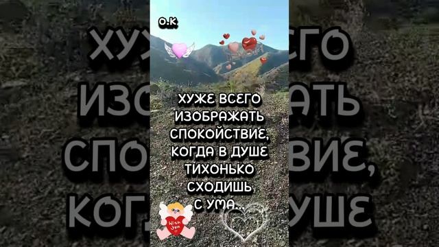 #Мысли в слух смотреть онлайн