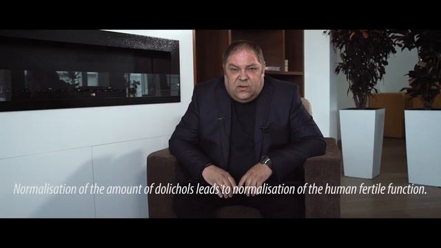 Полипренолы и фертильность смотреть онлайн