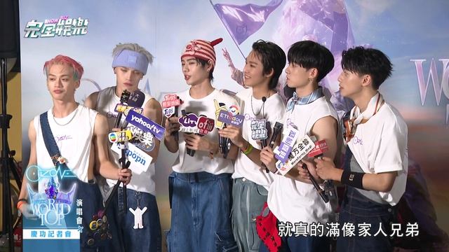 【World Top】Ozone佳辰自爆跟文廷吵架氣到不想碰他! 煥鈞只邀樂團組練團...子翔秒走心XD｜完全娛樂 смотреть онлайн