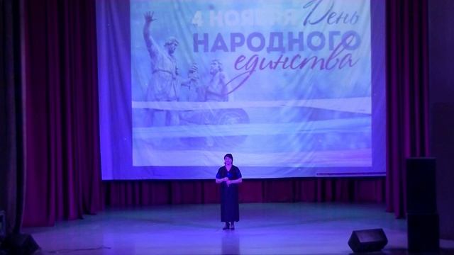 Елена Абросимова "Россия" смотреть онлайн