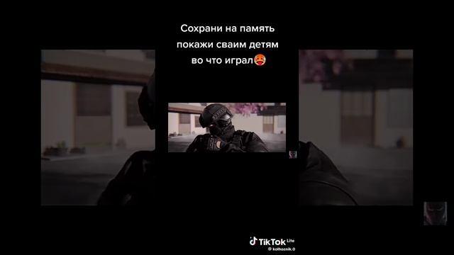1000005348.mp4 смотреть онлайн