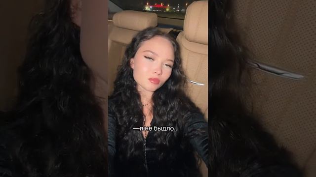 не забудь подписаться! смотреть онлайн