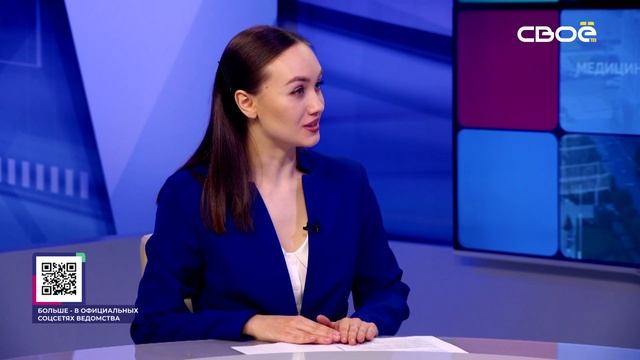 Актуальное интервью. О реализации программы «Первая профессия школьника» смотреть онлайн