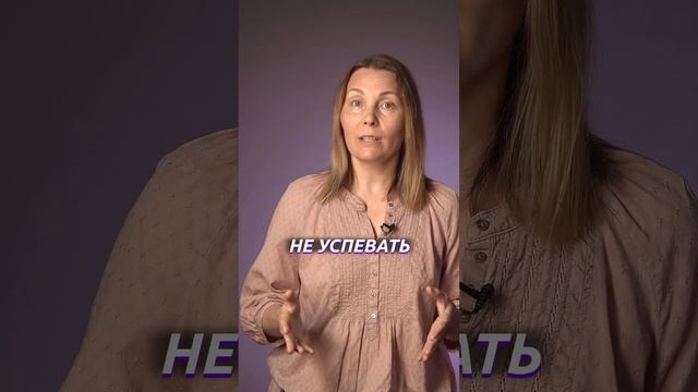 Как школа влияет на отношения в семье #детскоеобучение смотреть онлайн