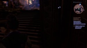 Dragon Age  The Veilguard 2024.11.20 - 22.48.42.08