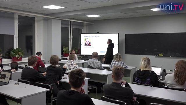 В Университете 