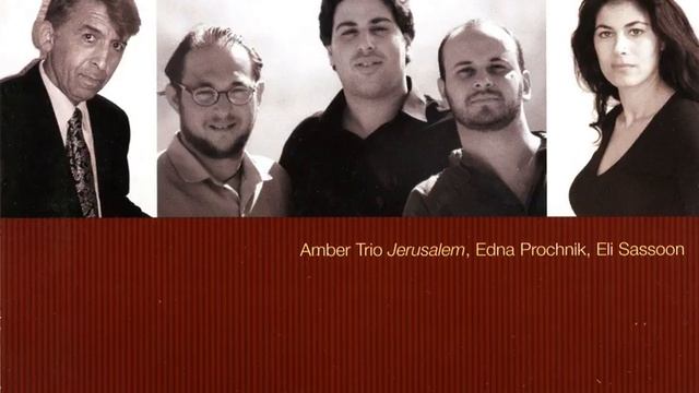 Psanterin (Psalterion) : I. Tempo rubato - Andantino смотреть онлайн