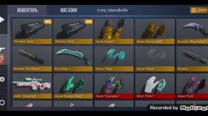 Как поднять голду в Standknife