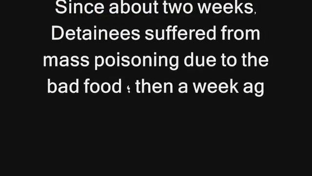 The detainees Suffering in Huddara Prison in Alexandria смотреть онлайн