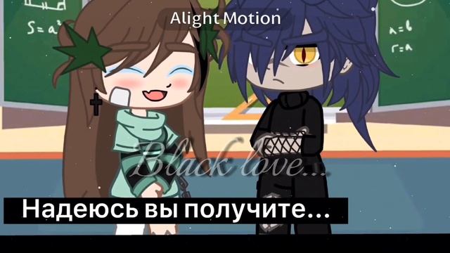 //МЕМЕ"Учитель химии..."ПикоВару//(fem.Валеты/(Короли/// смотреть онлайн
