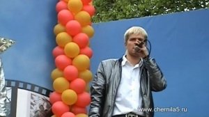 Чернила для 5-го класса (Игорь Веряскин и Жанна Гамит) - Зажгите свечи