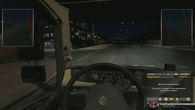 ETS 2 Ливерпуль-Глазго (Калий) Multiplayer смотреть онлайн