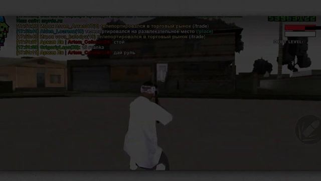 СЕРАЯ СБОРКА GTA SAMP MOBILE.