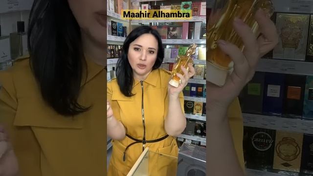 Maahir Alhambra Цена 3620₽ Tel:+79034390432 Доставка от 3000₽ Бесплатно #духи #парфюм #купитьдухи смотреть онлайн