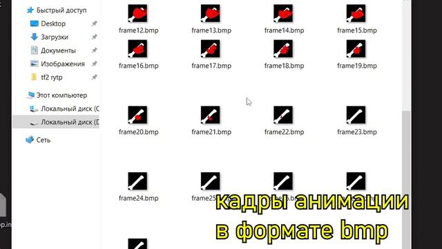 ascii animation | ascii анимация в консоли смотреть онлайн