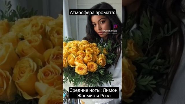 #духи #парфюм #женскиедухи #тестер #пробник #отливант #идеяполарка #шанель #шанс #chanel #chance смотреть онлайн