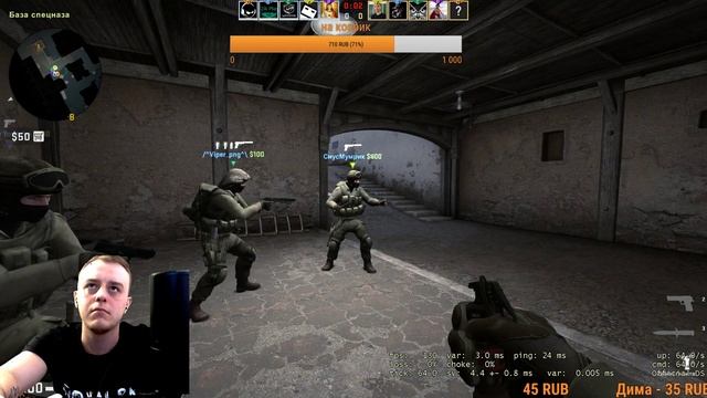 CS-GO Играю на деньги))) смотреть онлайн