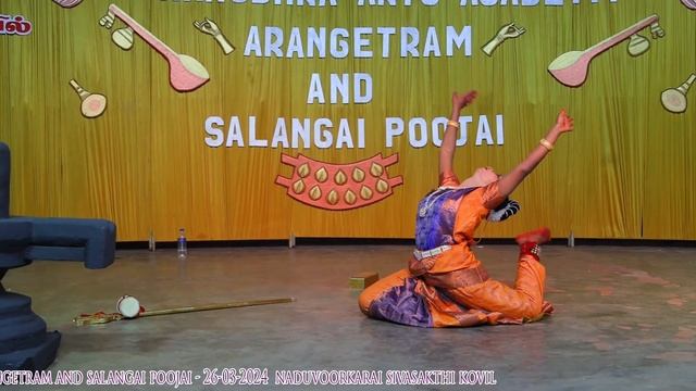 bharathavedhamudan song dance performance смотреть онлайн