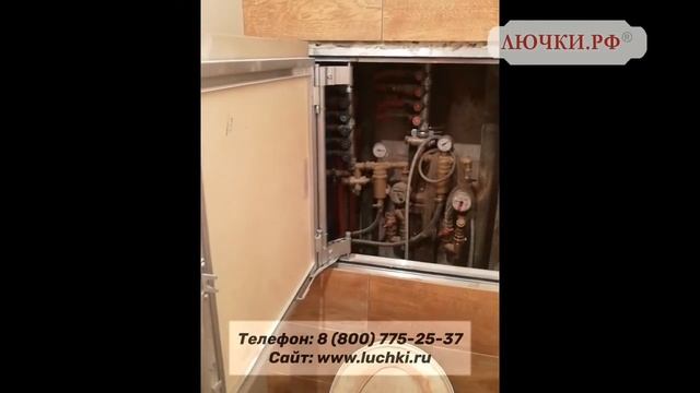 Люк под плитку Секрет 3.0 смотреть онлайн