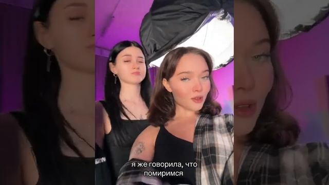 не забудь подписаться! смотреть онлайн
