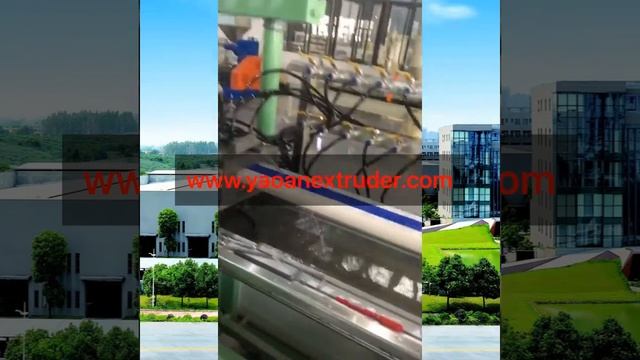 PVC hospital handrail extrusion machine made by YAOAN смотреть онлайн
