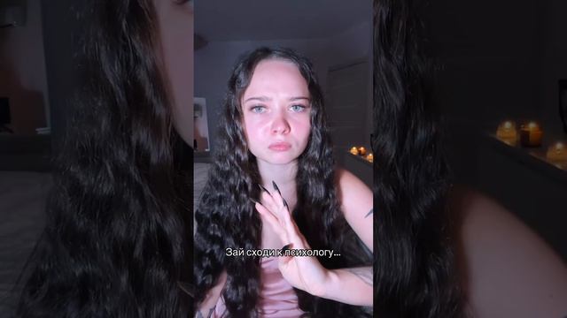 не забудь подписаться ❤️ смотреть онлайн