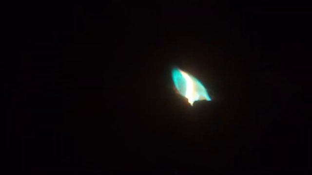 Green fire from copper смотреть онлайн